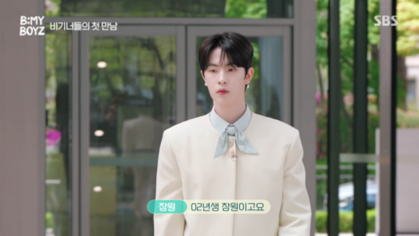 리아킴 이유정 유주 펜타콘 엔시티 섭외한 습스 오디션 프로 | 인스티즈