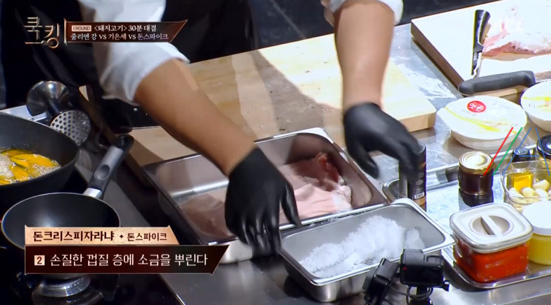 쿡킹 돈스파이크 크리스피자라자냐 레시피 만드는법 삼겹살을 이용한 한국식 라자냐 2회 5 ywAAAAAAQABAAACAUwAOw==