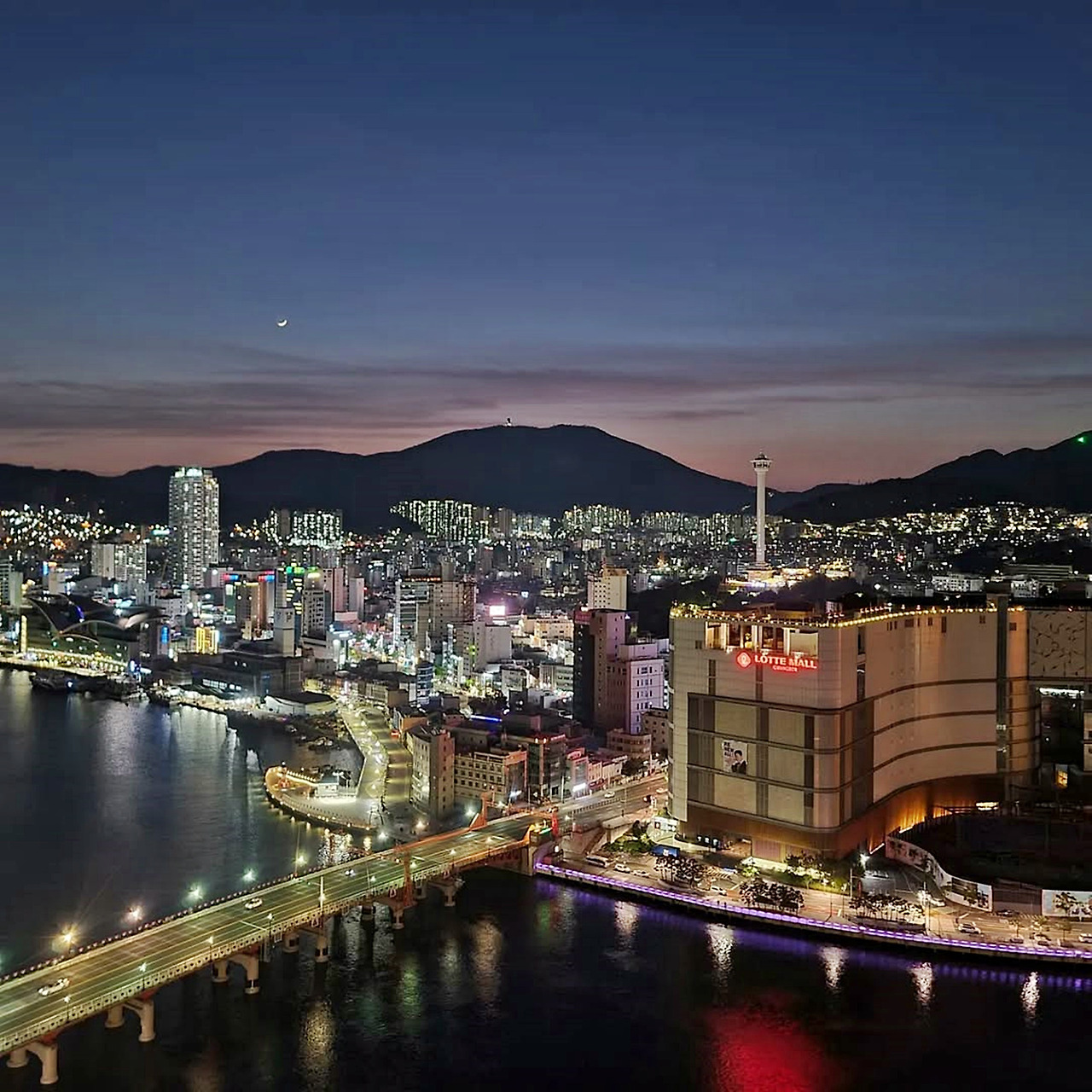 부산 라발스호텔 솔직 후기｜오션뷰 객실 추천 & 아고다 해피 요금 예약 팁