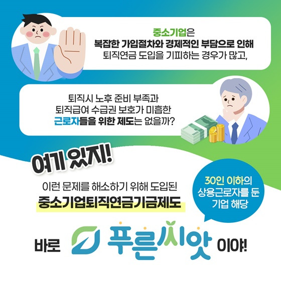 ?scode=mtistory2&fname=https%3A%2F%2Fblog.kakaocdn.net%2Fdn%2FbbrQ8o%2FbtsKjN3q8jC%2F2qYmbMCUtQCYzFTdz9poA1%2Fimg