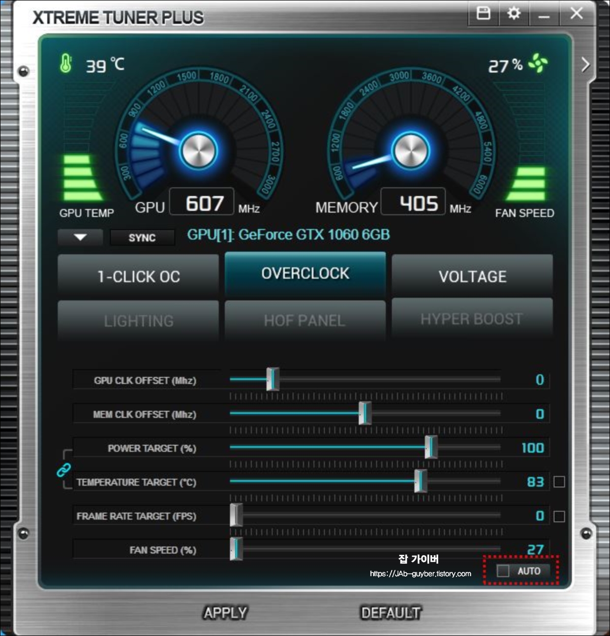 Xtreme tuner kfa2 как пользоваться