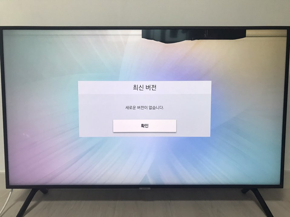 삼성 스마트 TV Error 107 수수께끼 상자