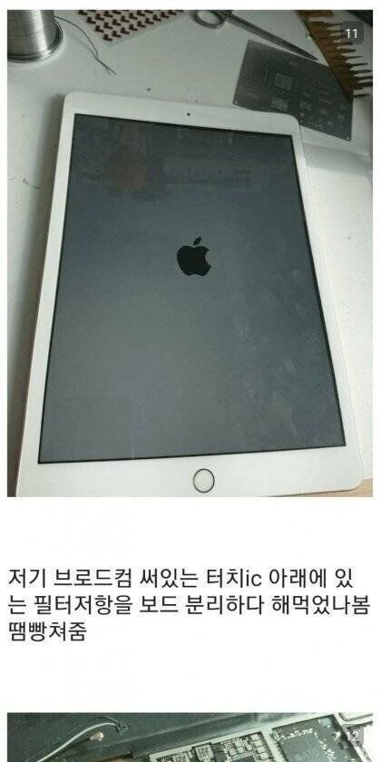 ?scode=mtistory2&fname=https%3A%2F%2Fblog.kakaocdn.net%2Fdn%2Fbc3eeq%2FbtrFdec0w3A%2FR3O7pZxooqK6gAtwK1fNxk%2Fimg.jpg