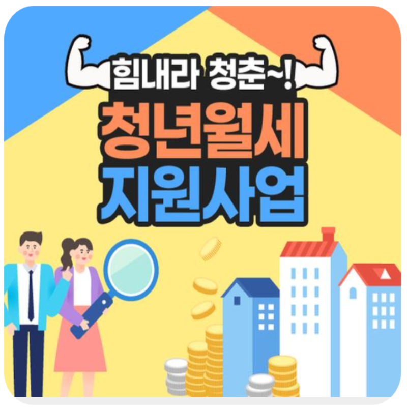 아로스 팝업