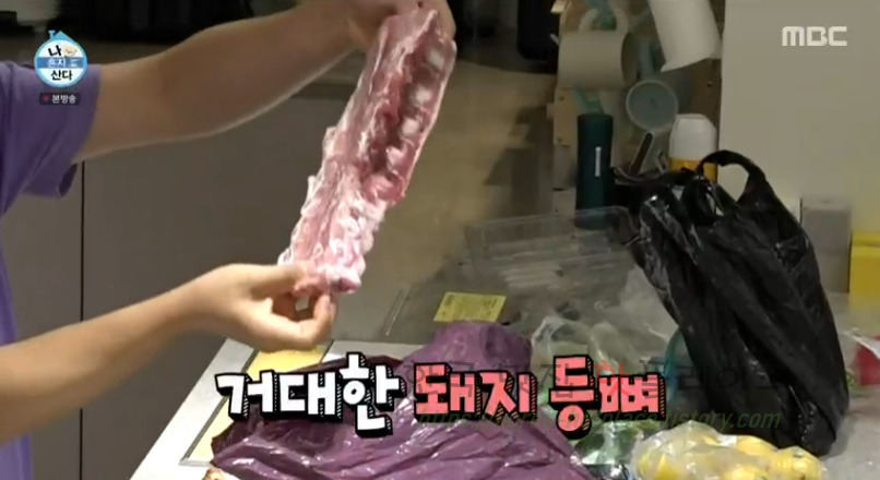 나혼자산다 랭쎕 만드는 방법 만들기 레시피 - 전현무 태국식 돼지등뼈찜 13 ywAAAAAAQABAAACAUwAOw==