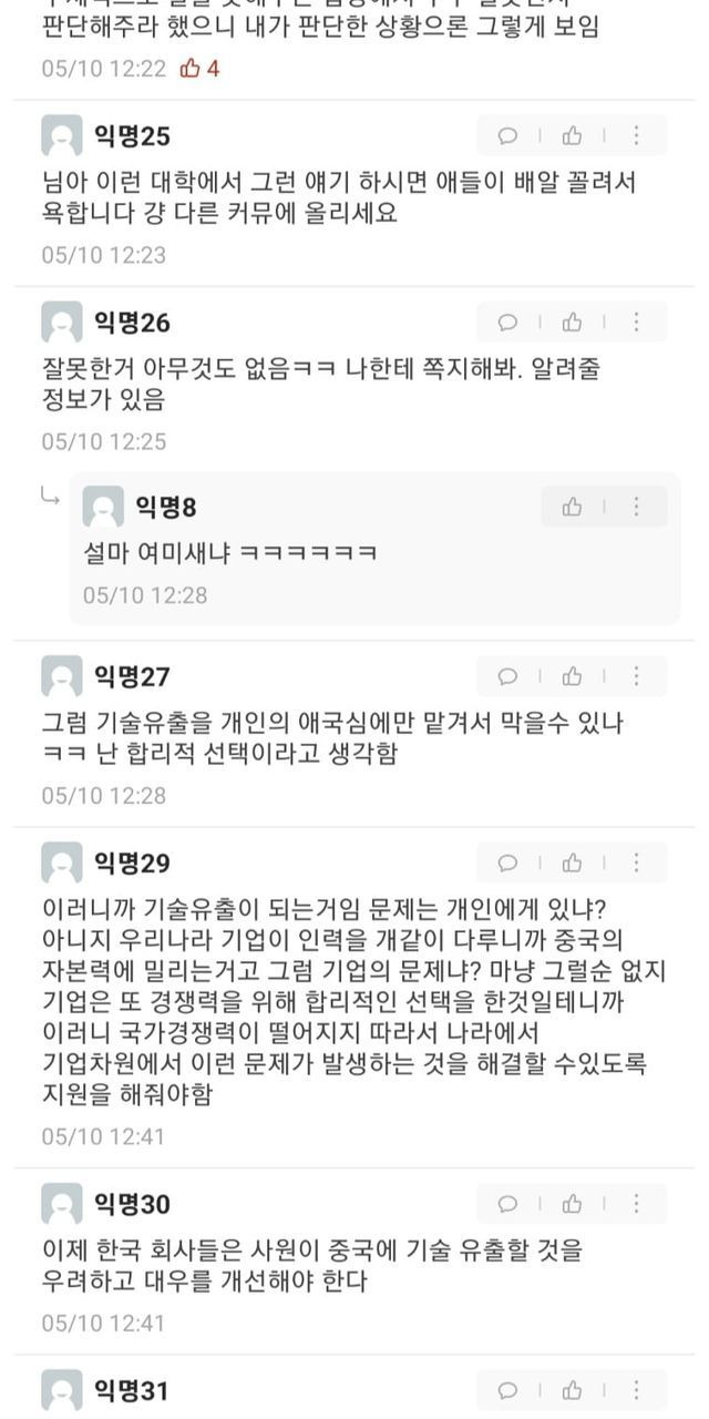 ?scode=mtistory2&fname=https%3A%2F%2Fblog.kakaocdn.net%2Fdn%2FbcAgsG%2FbtrBYrfH0vU%2Fa4EQm9z46SVi0AooliAHF0%2Fimg.jpg