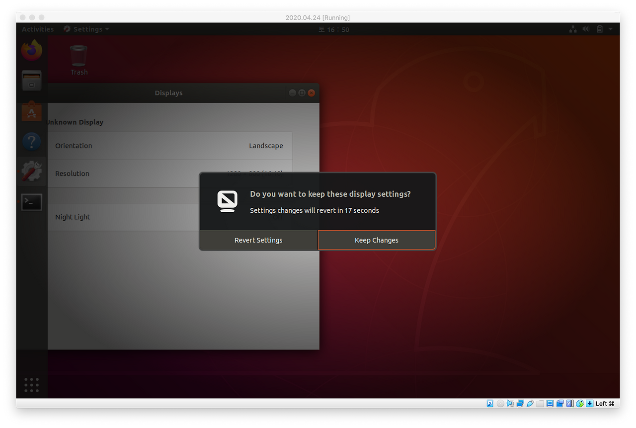 how to change resolution in ubuntu virtualbox