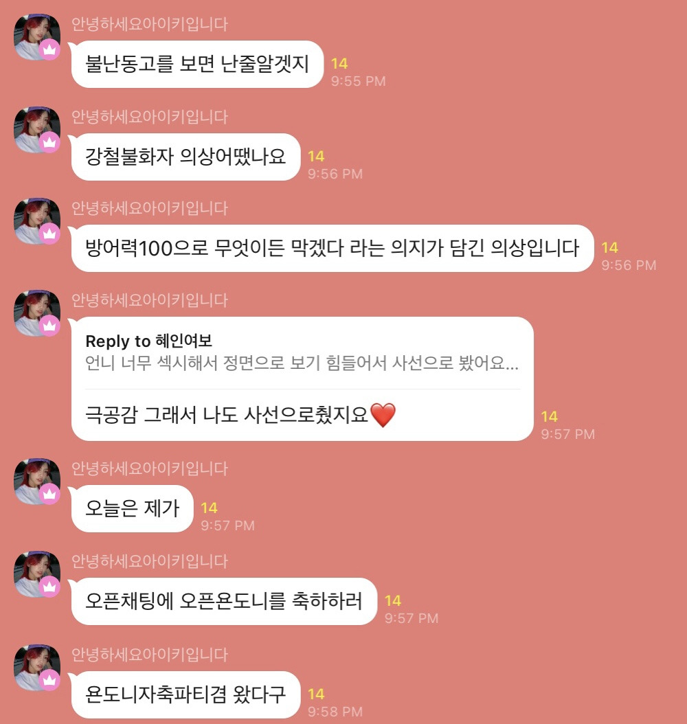 ?scode=mtistory2&fname=https%3A%2F%2Fblo