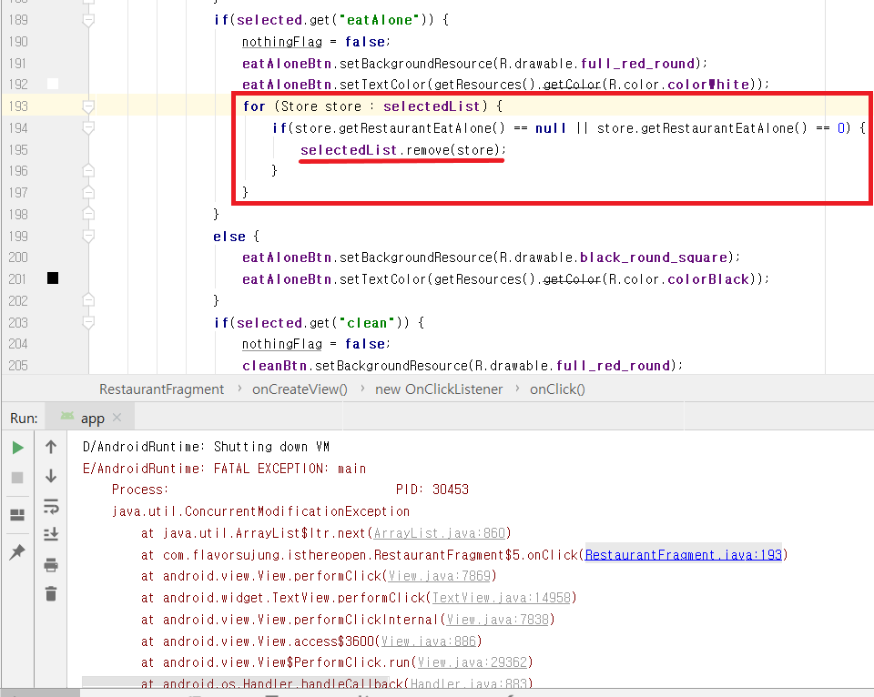 java.util.concurrentmodificationexception atlauncher
