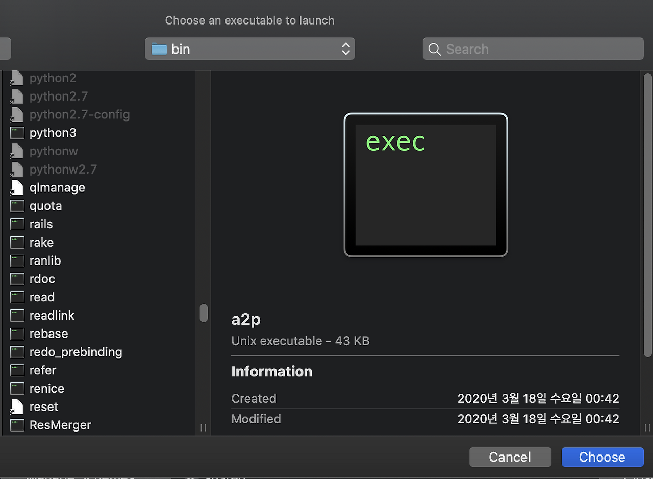 xcode python