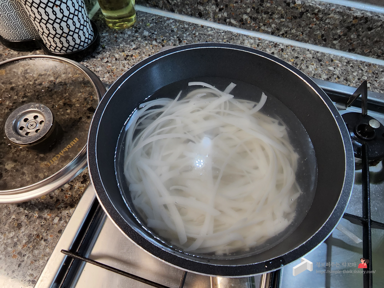 생방송투데이 부산대 쌀국수맛집 프랑스식 쌀국수 포맨티코 인터넷 주문후기 7 ywAAAAAAQABAAACAUwAOw==