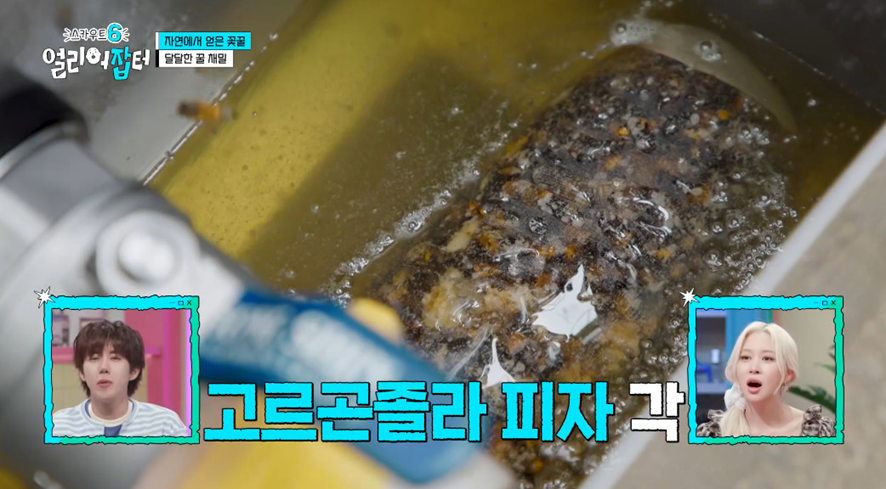 옛날이랑 다른 요즘 매출 4억 나온다는 농업.jpg | 인스티즈