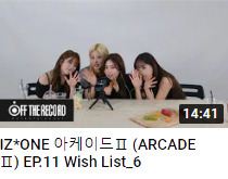 theqoo inserted image