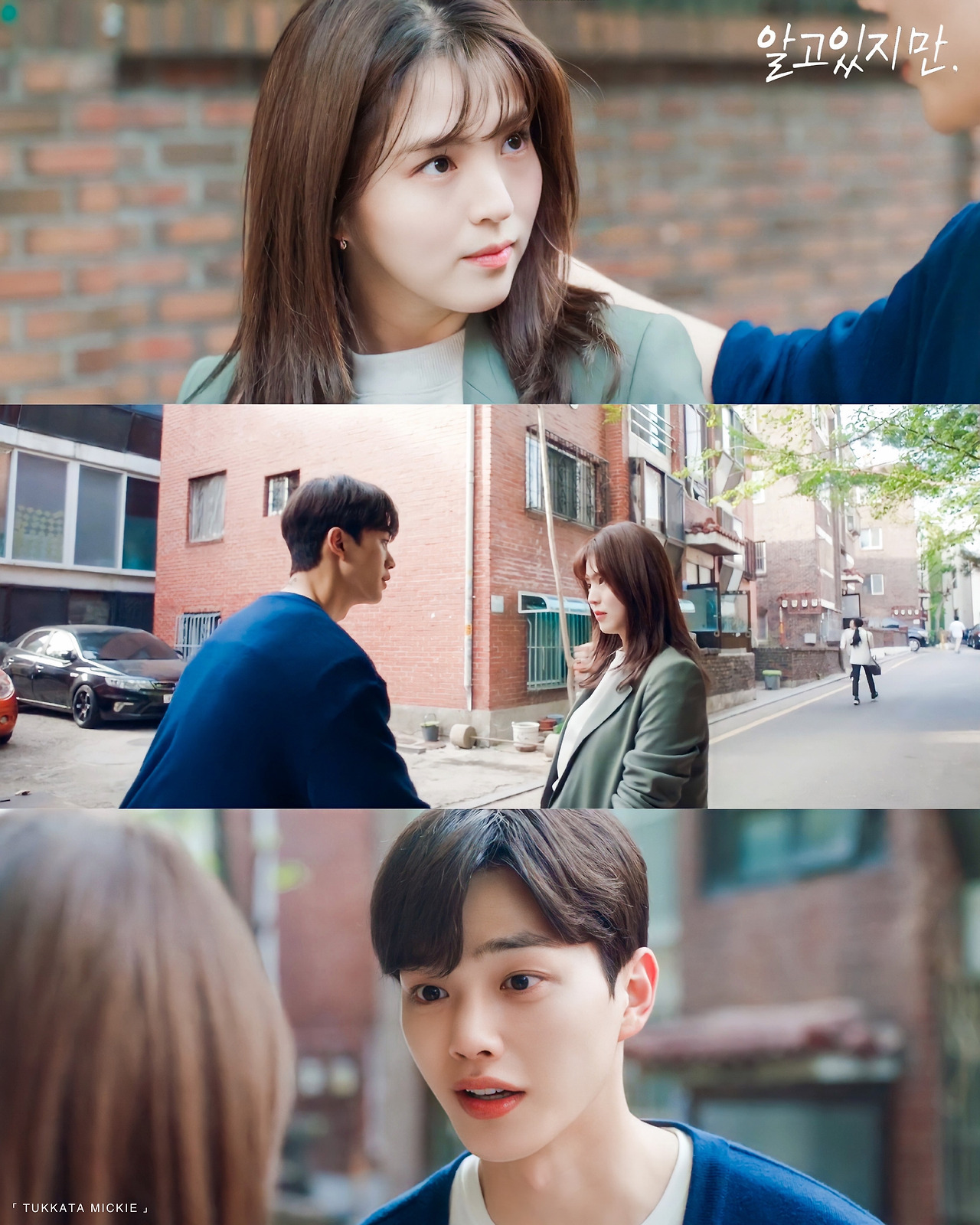Nevertheless Ep.4