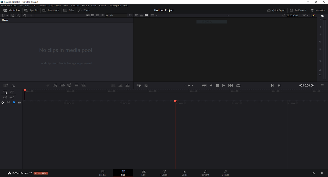 davinci resolve update configuration