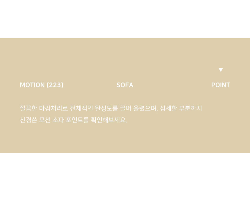 공구모아