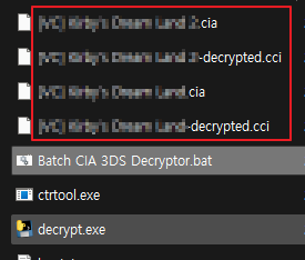 3DS Citra - CIA 디크립트 해결