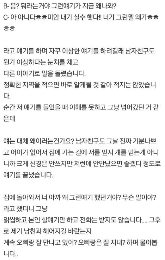 ?scode=mtistory2&fname=https%3A%2F%2Fblog.kakaocdn.net%2Fdn%2FbcucZr%2FbtrF3g2XBDb%2FnftEyOEmYJNFxJXCDQ0kGk%2Fimg.webp