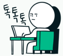 키움증권 영웅문 HTS에서 평균 매수 단가 표시하기 8 ywAAAAAAQABAAACAUwAOw==
