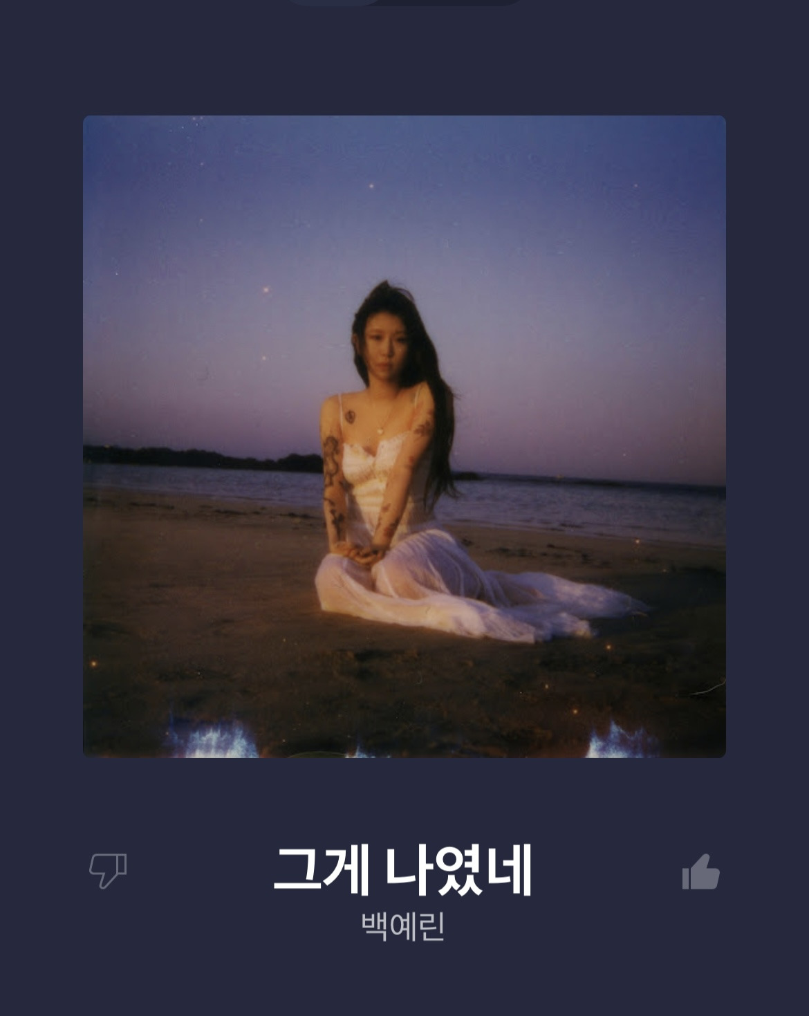 ?scode=mtistory2&fname=https%3A%2F%2Fblo