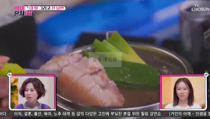 이제혼자다 비화식 수육 레시피 - 캠핑 불없이 수육 만들기 12 ywAAAAAAQABAAACAUwAOw==
