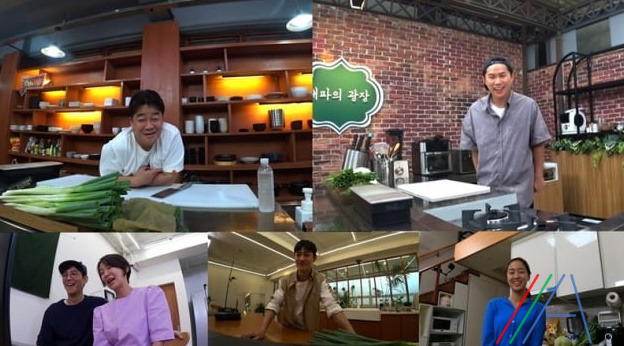 맛남의 광장 대파김치 레시피 만드는법 - 백종원 대파 김치 1 ywAAAAAAQABAAACAUwAOw==