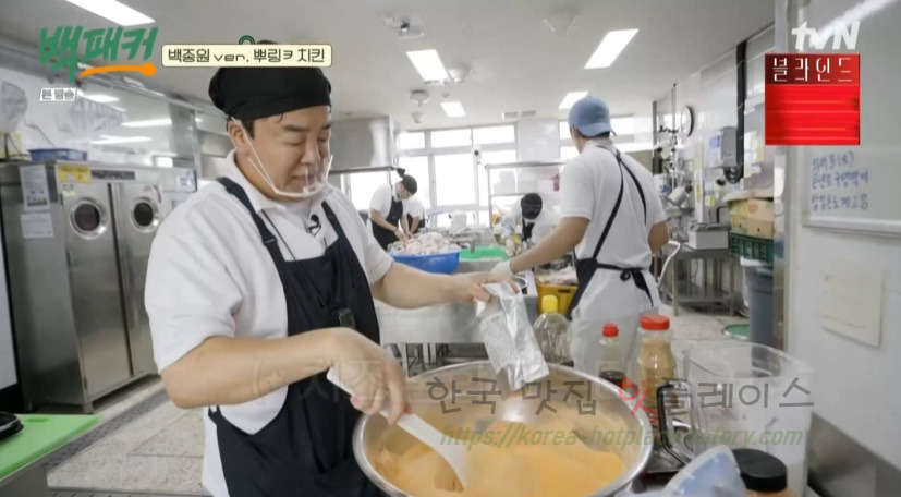 백패커 치즈 솔솔 반 마리 치킨 만들기 레시피 - 치팅데이, 백종원ver. 뿌링ㅋ 치킨 32 ywAAAAAAQABAAACAUwAOw==
