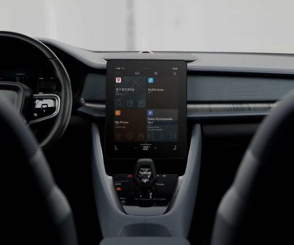 2-2024-car
