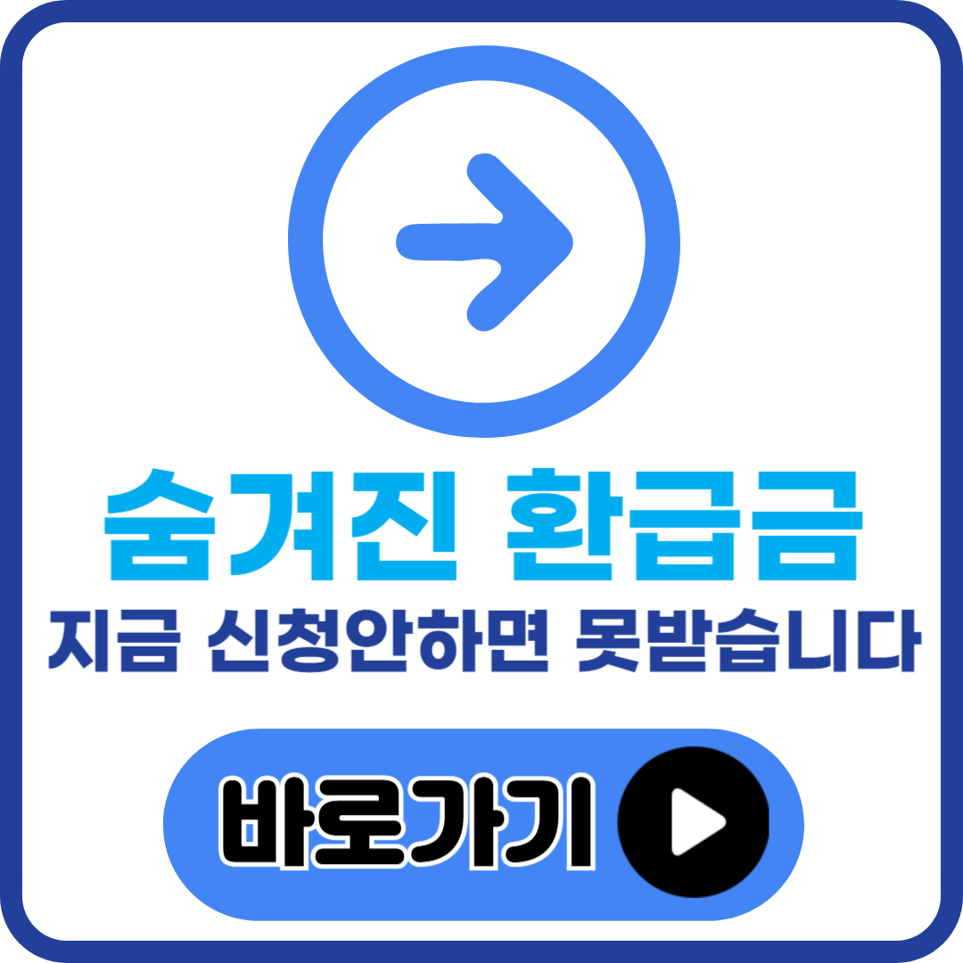 이미지alt태그 입력