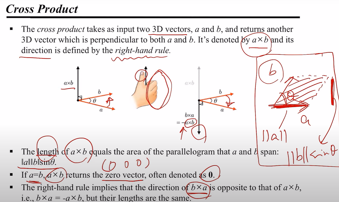 [OpenGL ES] 2강 벡터의 내적/외적, 선형 보간(Linear Interpolation)