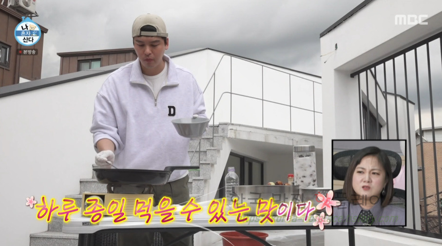 나혼자산다 이장우 대추떡볶이 만들기 레시피 24 ywAAAAAAQABAAACAUwAOw==
