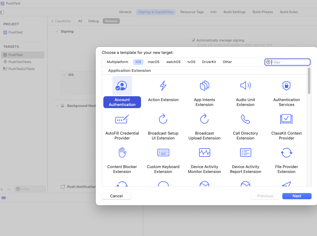 [iOS] Xcode Target, Scheme
