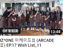 theqoo inserted image