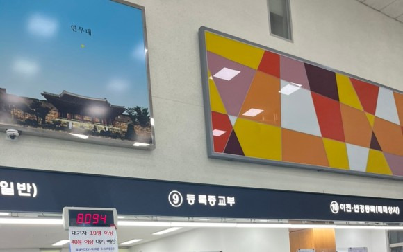 수원 자동차등록사업소 셀프 등록 서류, 준비물, 부여번호 받기