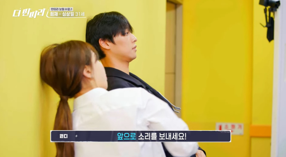 달팽이게임통계