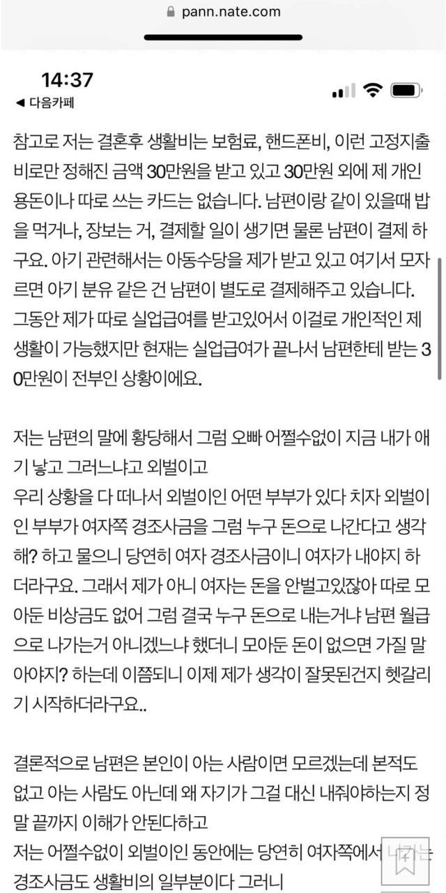 ?scode=mtistory2&fname=https%3A%2F%2Fblog.kakaocdn.net%2Fdn%2FbdanoD%2FbtrCv9UKQ8B%2FLlWKQky1uvNLEfJpvn30xK%2Fimg.jpg