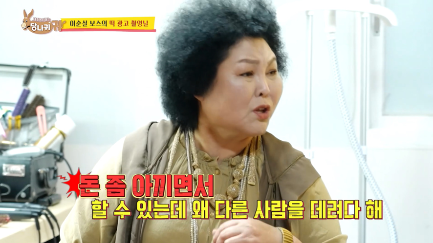 실시간게임
