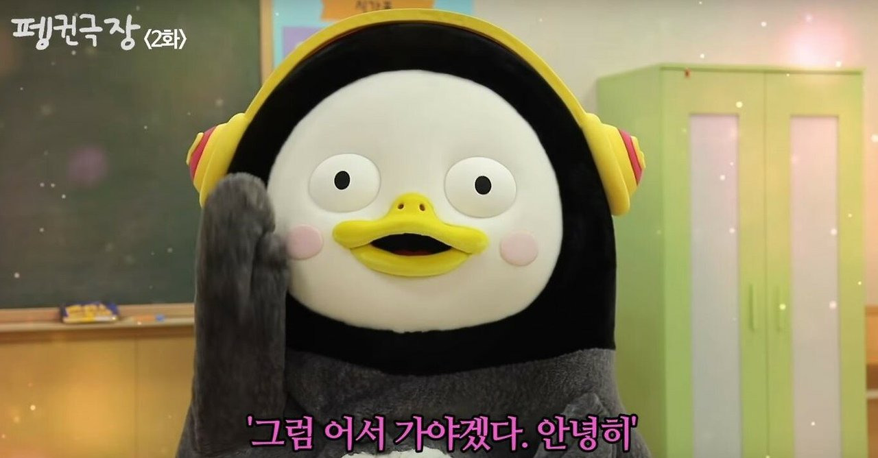 [Python] Matplotlib으로 데이터 시각화 1. 파이 차트 - data visualization, pie chart ...