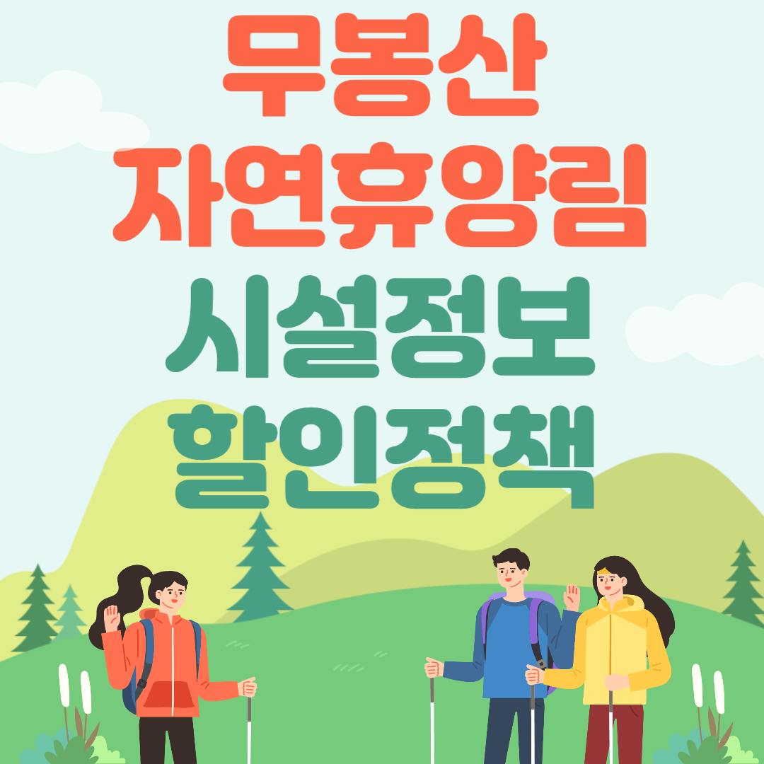 아로스 팝업