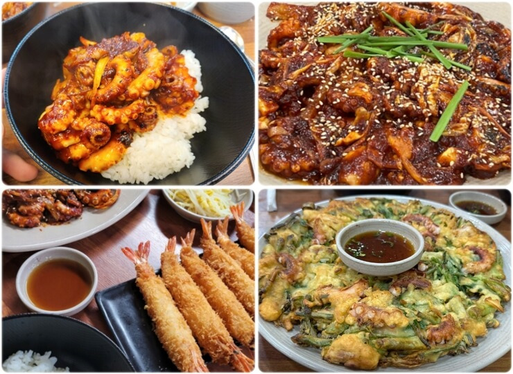 김해 맛집 정든낙지