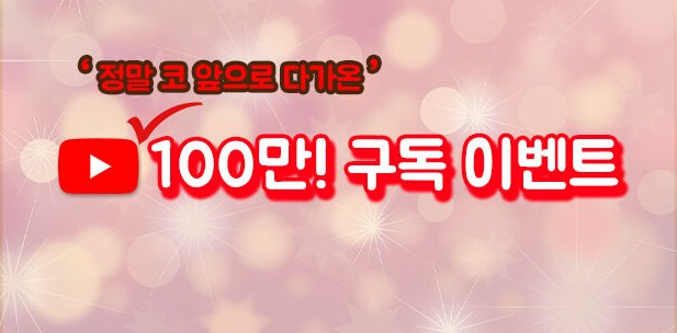 카카오톡사기에 대해 알아보자 4 ywAAAAAAQABAAACAUwAOw==