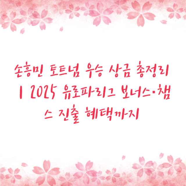 아로스 팝업