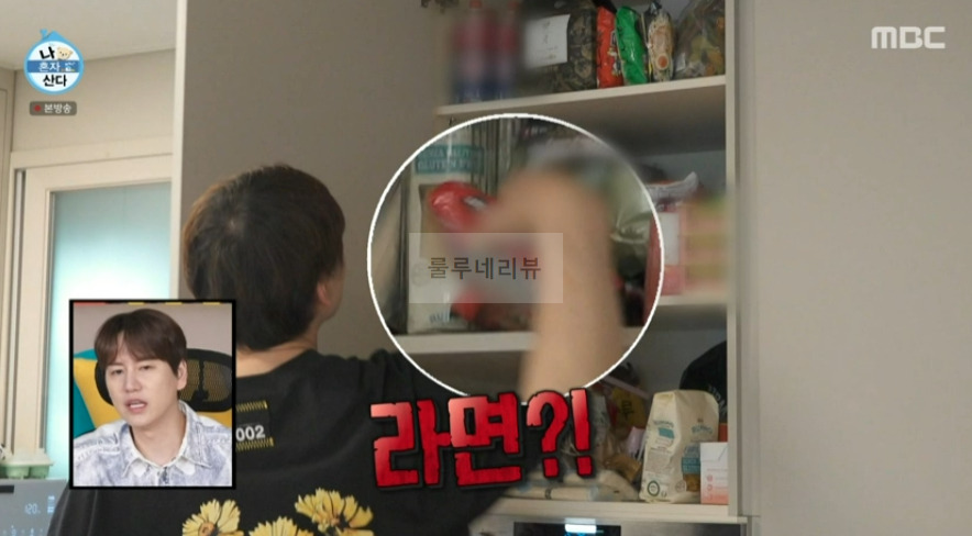 나혼자산다 규현 대패 국물라볶이 레시피 7 ywAAAAAAQABAAACAUwAOw==