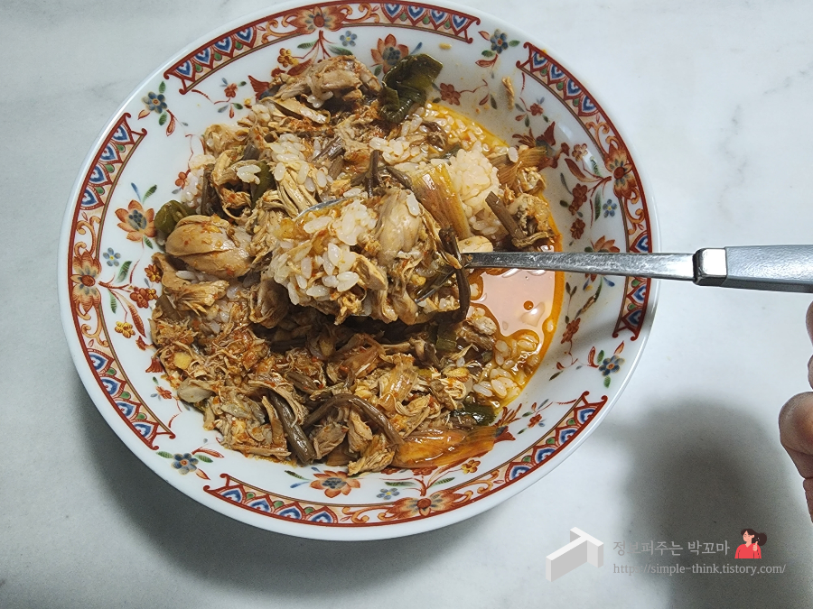 찬바람 불면 몸보신해야죠. 얼큰 닭개장 황금레시피 19 ywAAAAAAQABAAACAUwAOw==