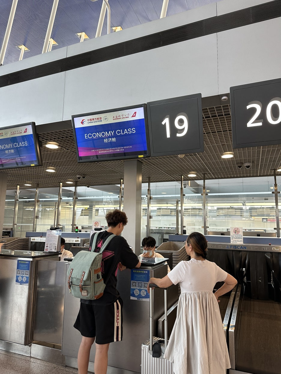 중국 동방항공 후기, 김포공항 - 상하이 경유 - 런던 PL 직관