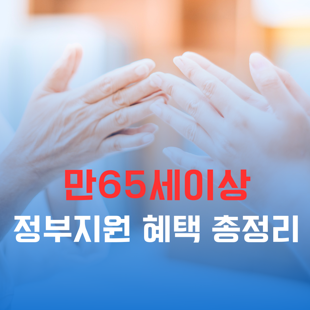 팝업