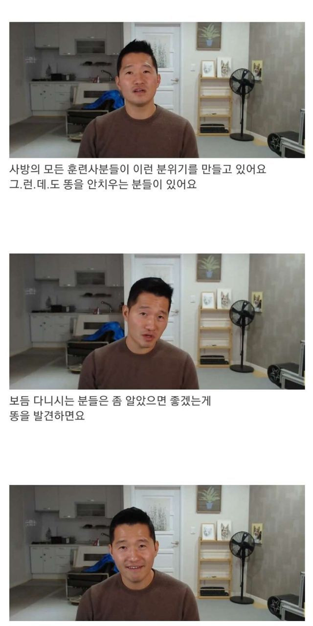 ?scode=mtistory2&fname=https%3A%2F%2Fblog.kakaocdn.net%2Fdn%2FbeKVks%2FbtrFt8jTbRs%2FsU03dHCeHS0zI6yMWCm5WK%2Fimg.jpg