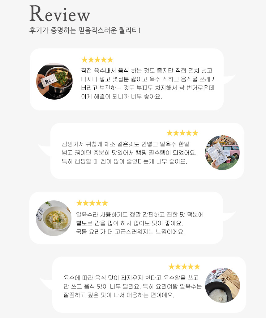 상세6
