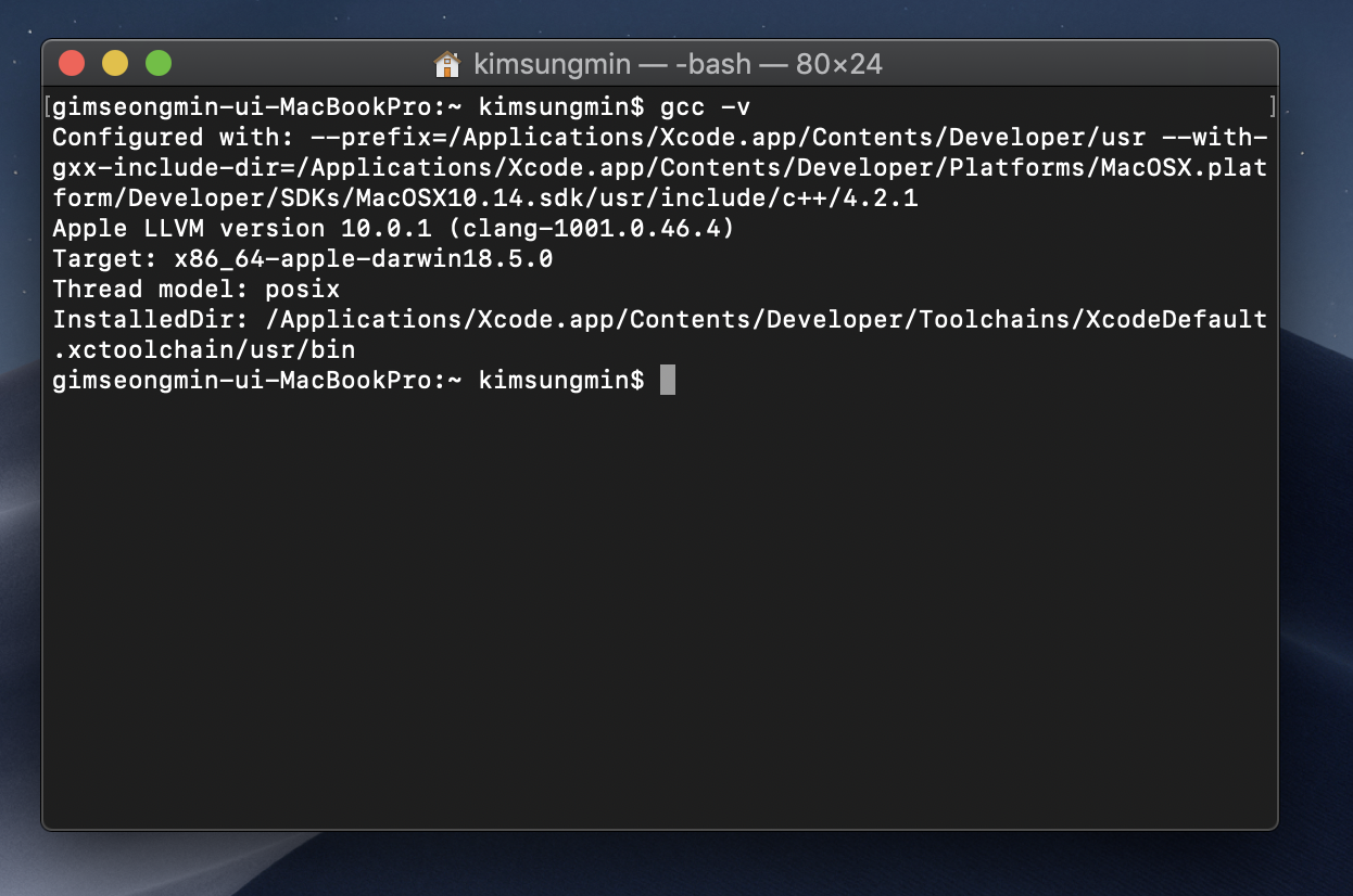 Как установить gcc на mac os
