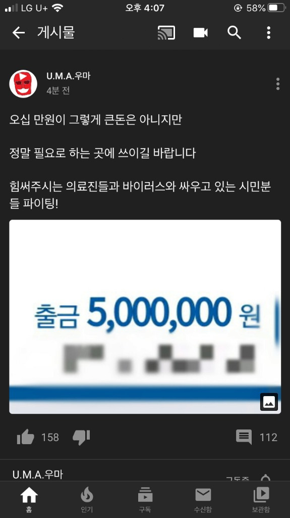 ?scode=mtistory2&fname=https%3A%2F%2Fblog.kakaocdn.net%2Fdn%2FbeMYzw%2FbtrCVRSDcLc%2FniU60BfvLXbdG2EZkvVoOk%2Fimg.jpg